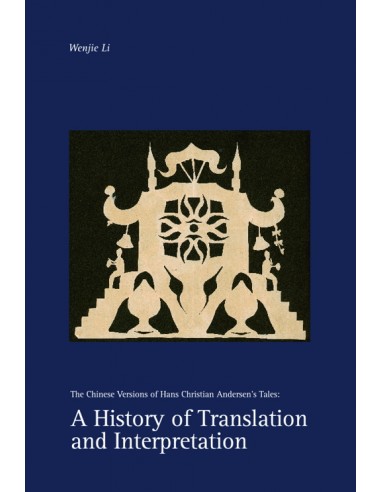 A history of translation and...