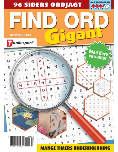Find Ord Gigant