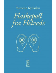 Flaskepost fra Helvede