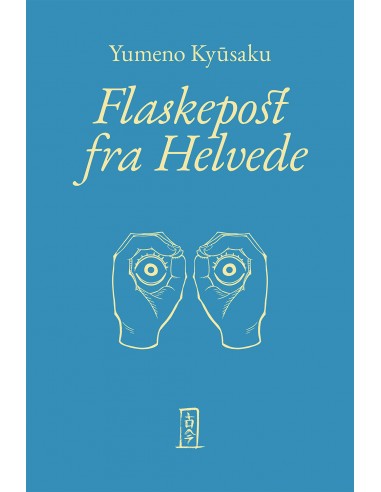 Flaskepost fra Helvede