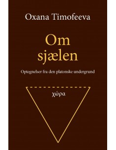 Om sjælen