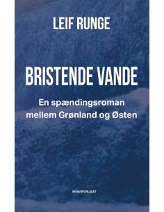 Bristende vande
