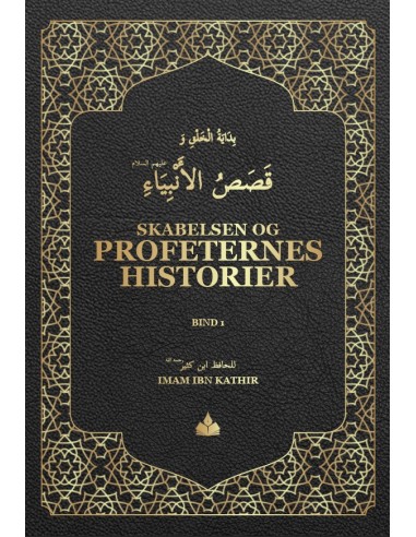 Skabelsen og Profeternes historier...