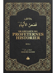 Skabelsen og Profeternes...