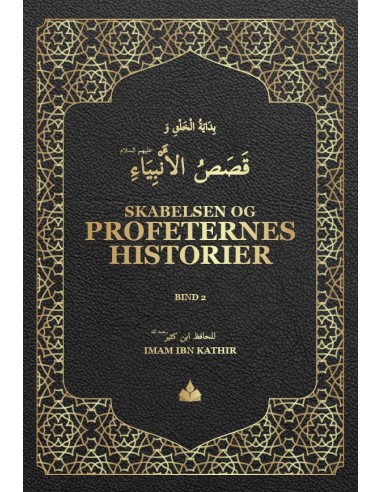 Skabelsen og Profeternes historier...