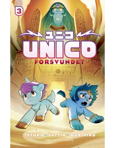 UNICO - Forsvundet
