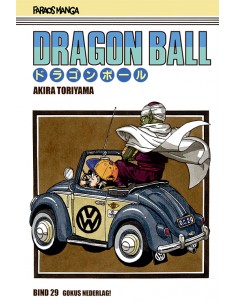 Dragon Ball 29 (sampakke:...
