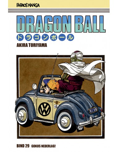 Dragon Ball 29 (sampakke: kolli a 4...