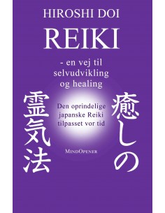 Reiki