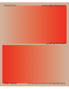 Livet er roligt i...