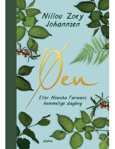 Øen