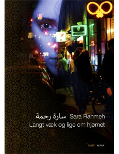 Langt væk og lige om hjørnet