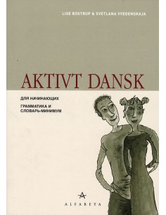 Aktivt Dansk, Russisk