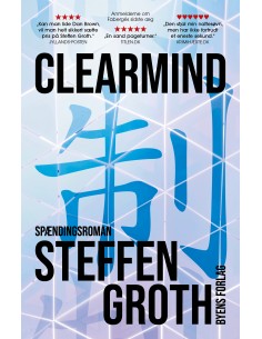 Clearmind