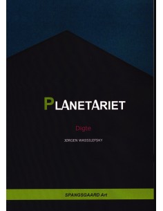 Planetariet