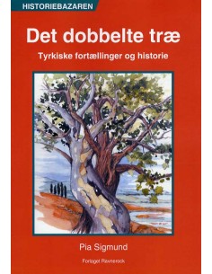 Det dobbelte træ
