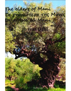 The Elders of Mani - De...