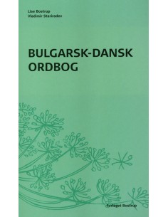 Bulgarsk-Dansk ordbog