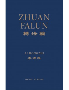 Zhuan Falun
