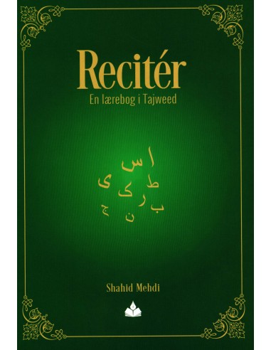 Recitér