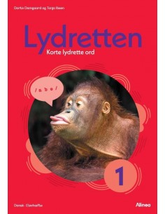 Lydretten 1, Korte lydrette...