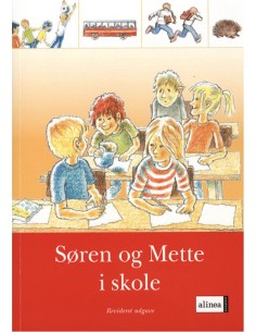 S og M-bøgerne, 1. Trin,...
