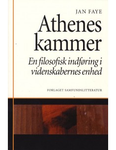 Athenes kammer