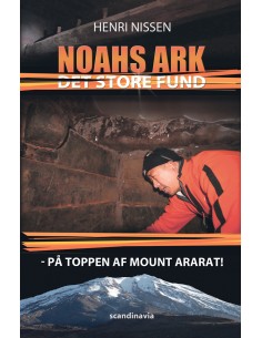 Noahs Ark