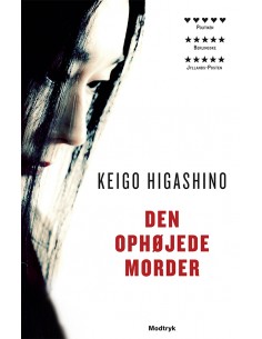 Den ophøjede morder