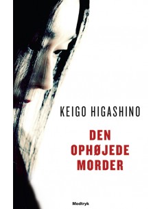 Den ophøjede morder