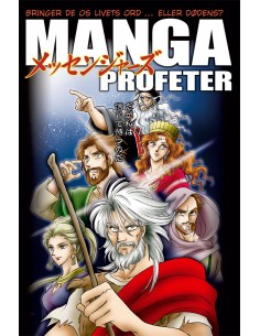 Manga Profeter