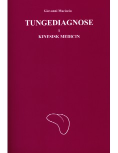 Tungediagnose