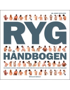 Ryghåndbogen