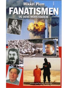 FANATISMEN
