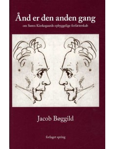 Ånd er den anden gang