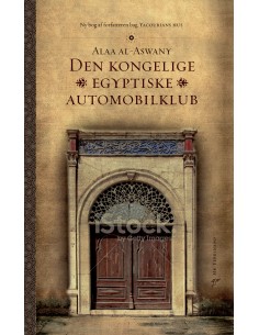 Den Kongelige Egyptiske...