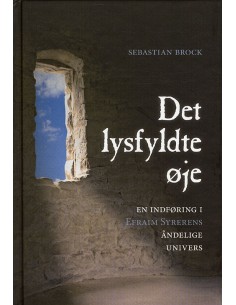 Det lysfyldte øje