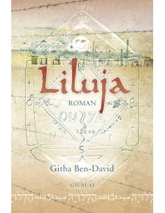 Liluja