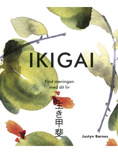Ikigai