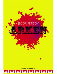 Arken