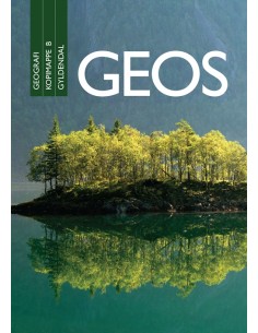 GEOS - GEOGRAFI