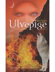 Ulvepige