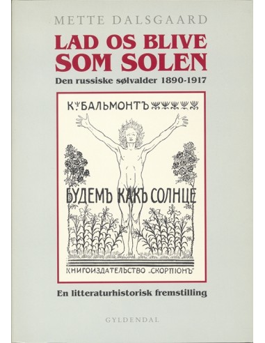 Lad os blive som solen