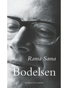 Rama Sama