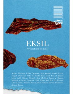 EKSIL