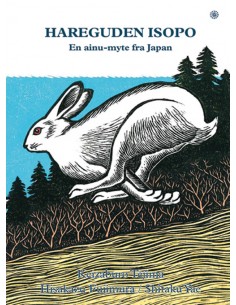 Hareguden Isopo
