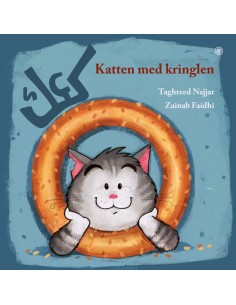 Katten med kringlen