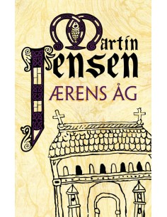 Ærens åg
