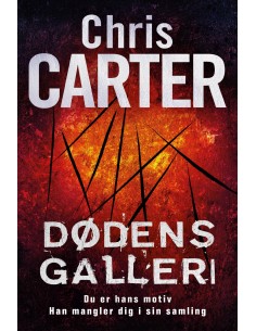 Dødens galleri, MP3