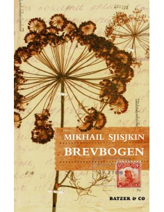 Brevbogen